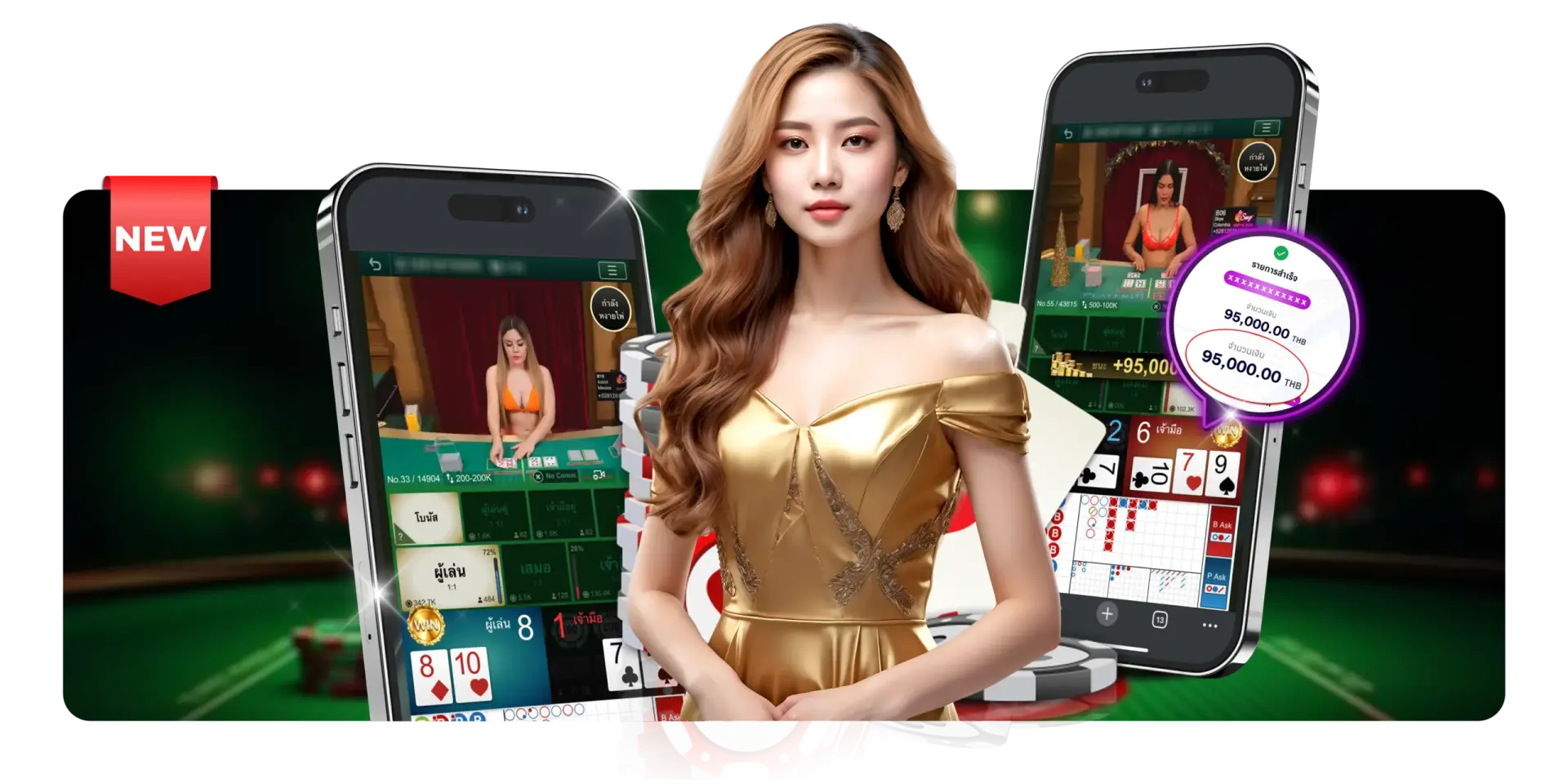 tkbtop8 แหล่งรวมเกมคาสิโนครบวงจร สล็อต บาคาร่า ยิงปลา มีให้เลือกครบ